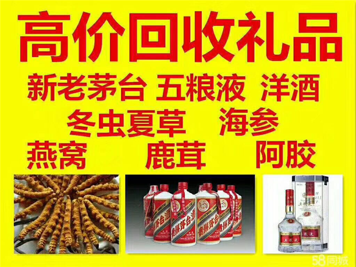 浮梁案例展示